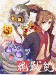 星空演讲